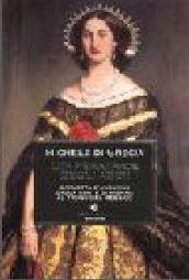 L'imperatrice degli addii. Carlotta d'Asburgo, dalla corte di Vienna al trono del Messico