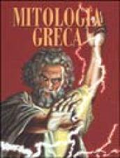 Mitologia greca