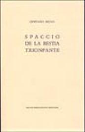 Spaccio de la bestia trionfante