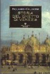 Storia del ghetto di Venezia