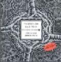 Almanacco apocalittico