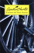 Il mistero del Treno Azzurro (Oscar scrittori moderni Vol. 1462)