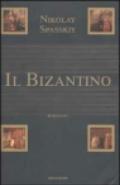 Il Bizantino