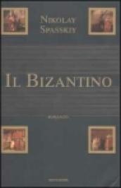 Il Bizantino