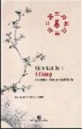 I Ching secondo il pensiero buddhista