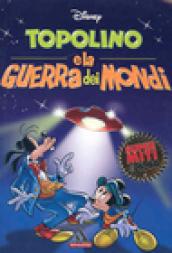 Topolino e la guerra dei mondi