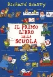 Il primo libro della scuola