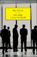 Nero Wolfe e il caso dei mirtilli