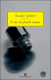 Il caso dei fratelli siamesi