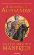 Il romanzo di Alessandro