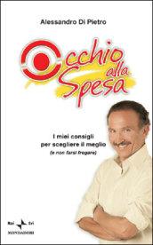 Occhio alla spesa