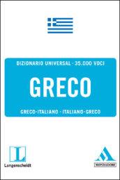 Langenscheidt. Greco. Greco-italiano, italiano-greco