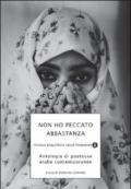 Non ho peccato abbastanza. Antologia di poetesse arabe contemporanee