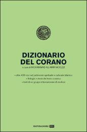 Dizionario del Corano