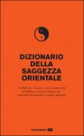 Dizionario della saggezza orientale