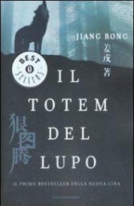 Il totem del lupo