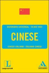 Langenscheidt. Cinese. Italiano-cinese, cinese-italiano