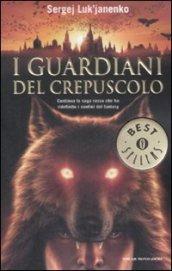 I guardiani del crepuscolo (Ciclo dei Guardiani Vol. 3)