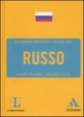 Langenscheidt. Russo. Russo-italiano, italiano-russo