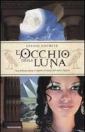 L'occhio della Luna