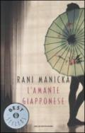 L'amante giapponese