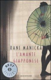 L'amante giapponese