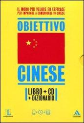 Langenscheidt. Obiettivo cinese. Il cinese in 30 giorni. Con dizionario. Con CD Audio formato MP3 (2 vol.)