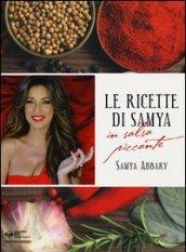 Le ricette di Samya in salsa piccante