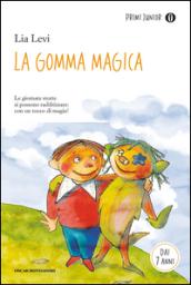 La gomma magica