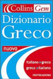 GEM italiano-greco, greco-italiano