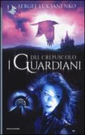 I guardiani del crepuscolo