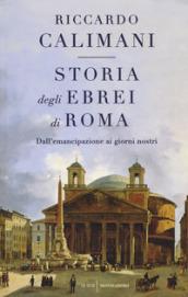 Storia degli ebrei di Roma: Dall'antichità al XX secolo