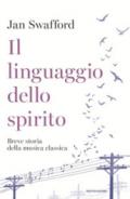 IL LINGUAGGIO DELLO SPIRITO