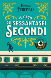 L'ordine della Ghirlanda. Il caso dei Sessantasei Secondi