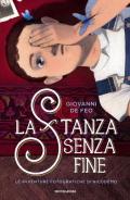 La stanza senza fine. Le avventure fotografiche di Nicodemo