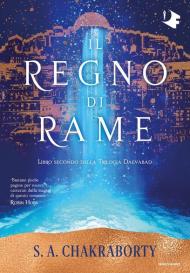 Il regno di rame