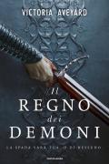 Il regno dei demoni