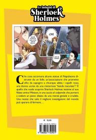 Indagini di Sherlock Holmes. Manga classici (Le)