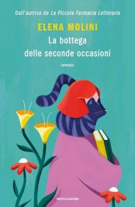 La bottega delle seconde occasioni