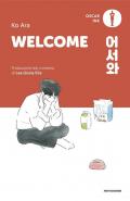 Welcome. Vol. 2