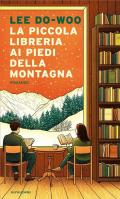 La piccola libreria ai piedi della montagna