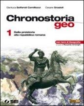 Chronostoriageo. Per le Scuole superiori