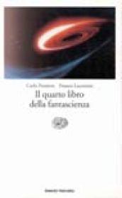 Il quarto libro della fantascienza