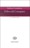 Il libro del cortegiano
