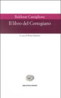 Il libro del cortegiano