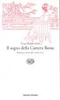 Il sogno della camera rossa. Romanzo cinese del secolo XVIII