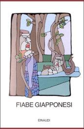 Fiabe giapponesi