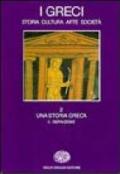 I greci. Storia, cultura, arte, società: 2\2