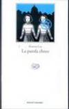 La parola ebreo