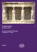 Il sapere greco. Dizionario critico. 1.